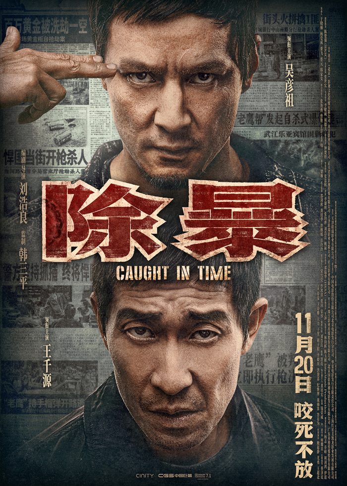 反套路长评专栏