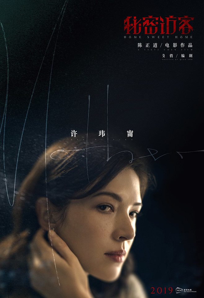 短篇结构舰队远航