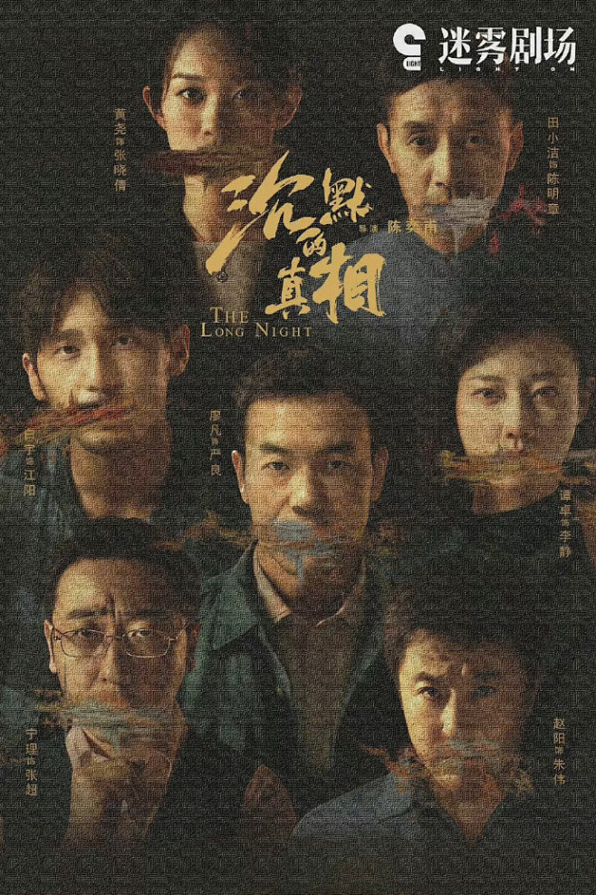 益智动画国产儿童现场