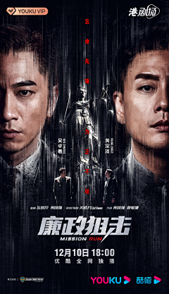 慢热型灵媒事务所